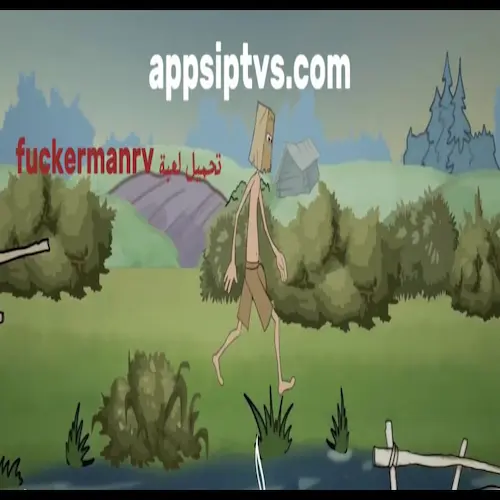 تحميل لعبة fuckermanrv